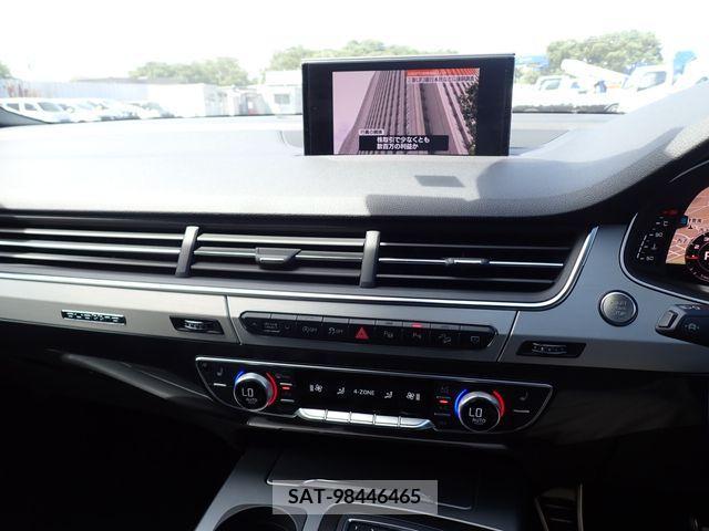 Audi Q7 2020-02 333718-15