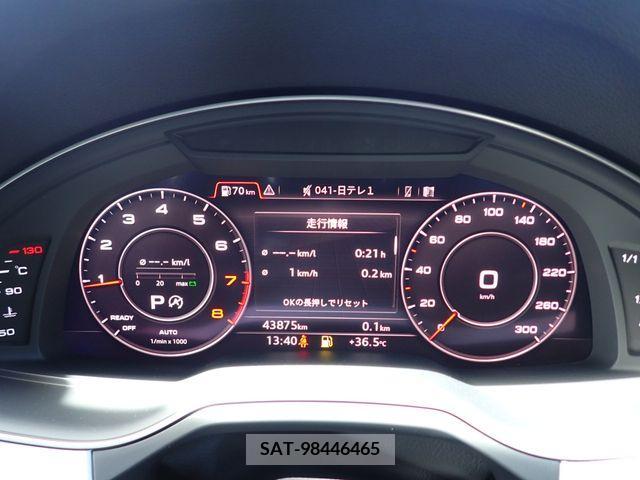 Audi Q7 2020-02 333718-11