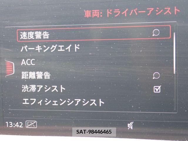 Audi Q7 2020-02 333718-20