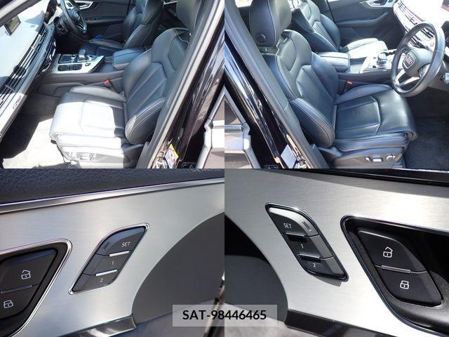 Audi Q7 2020-02 333718-22
