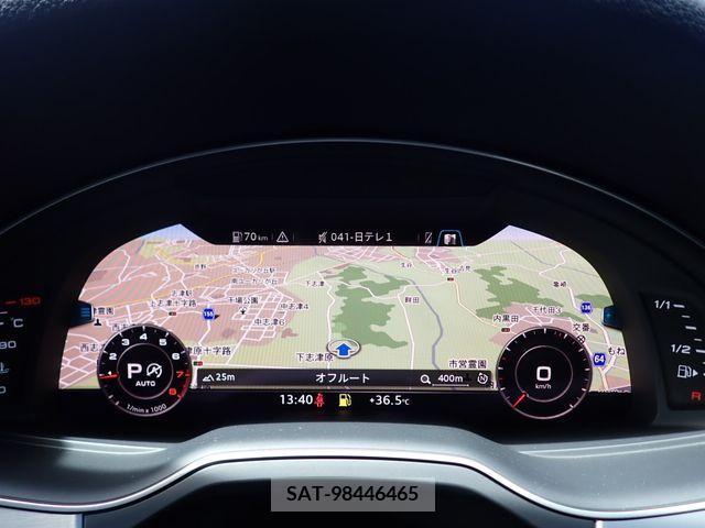 Audi Q7 2020-02 333718-12