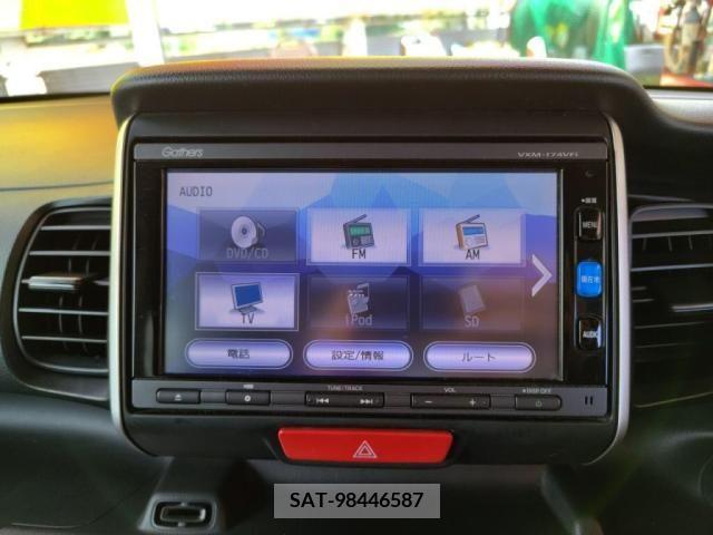 Honda N BOX 2017-04 306870-18