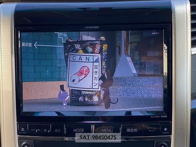 Toyota ALPHARD 2014-07 377287-4