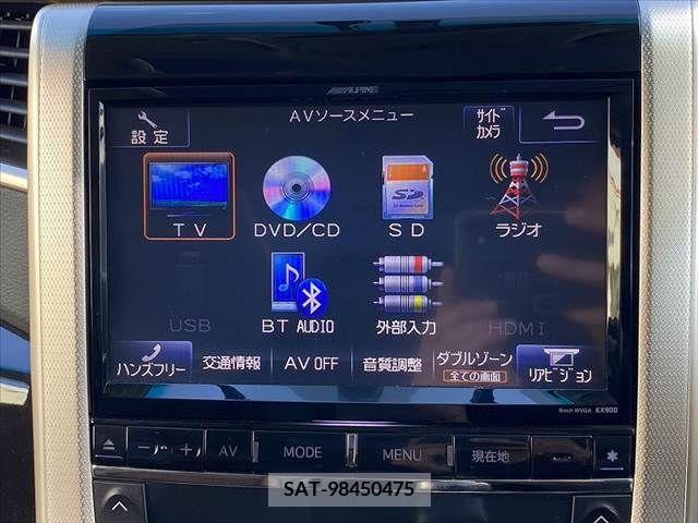 Toyota ALPHARD 2014-07 377287-22