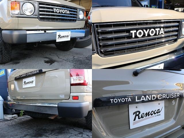 Toyota LAND CRUISER 2002-01 3849-15