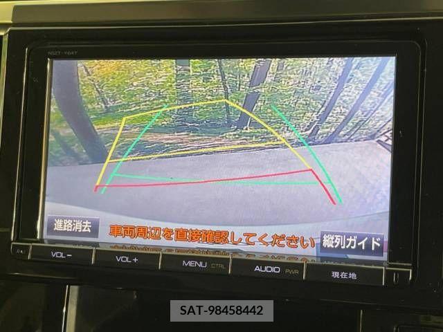Toyota VELLFIRE 2015-09 240411-5