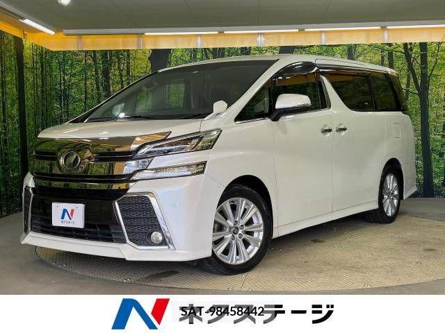 Toyota VELLFIRE 2015-09 240411-0