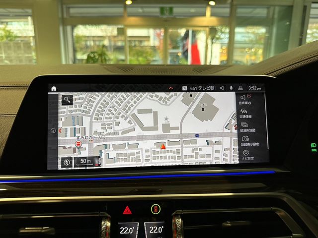 Bmw X6 2020-11 193394-12