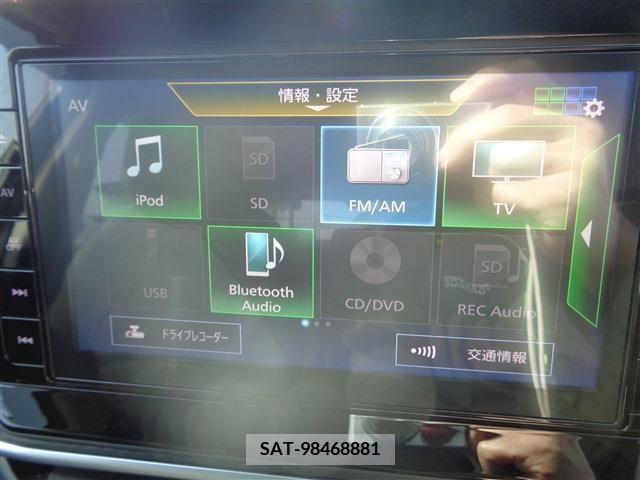Nissan NOTE 2022-03 385996-18
