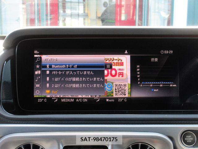 Amg G-CLASS 2022-01 260367-25