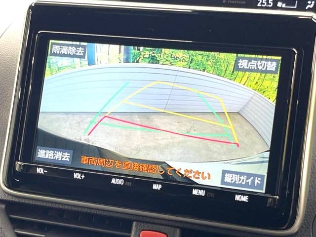Toyota VOXY 2021-02 16363-3