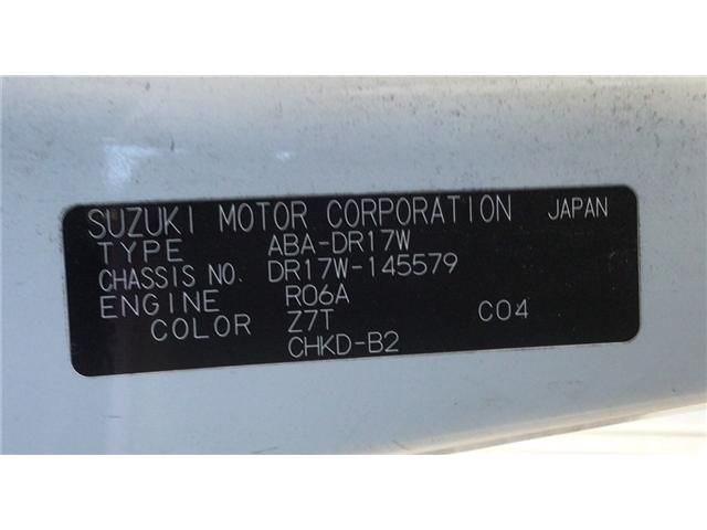 Nissan CLIPPER RIO 2018-11 29114-20