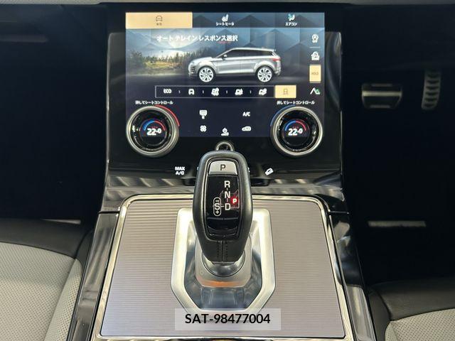 ROVER RANGE ROVER 2022-09 348115-12