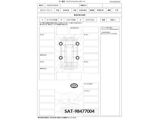 ROVER RANGE ROVER 2022-09 348115-29