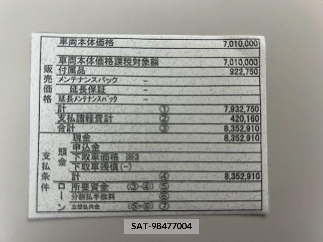 ROVER RANGE ROVER 2022-09 348115-25