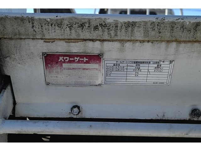 Hino DUTRO 2007-09 191161-14