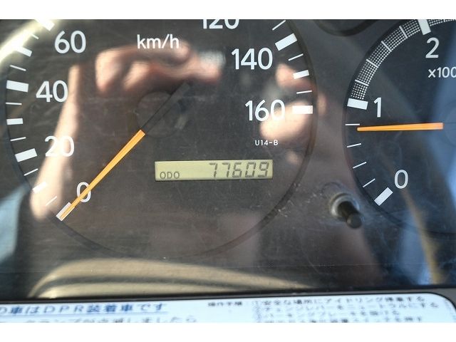 Hino DUTRO 2007-09 191161-27