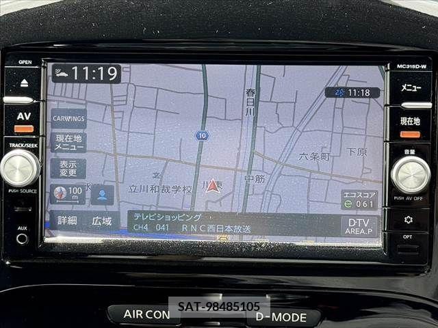 Nissan JUKE 2016-06 377198-3