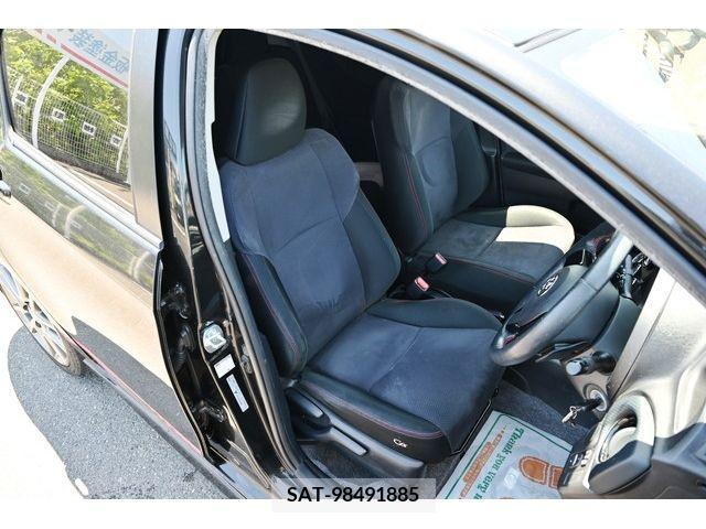 Toyota VITZ 2012-06 288581-11