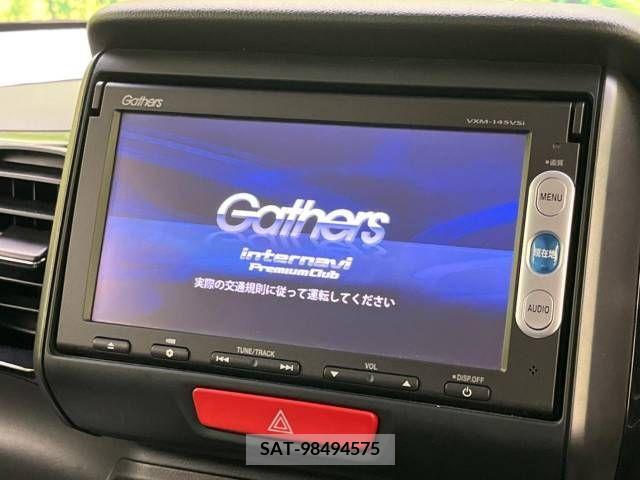 Honda N BOX CUSTOM 2015-03 336460-3