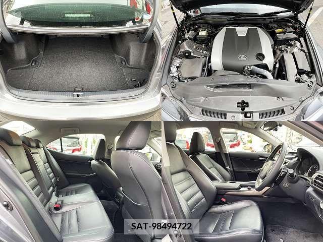 Lexus IS 2014-03 275386-7