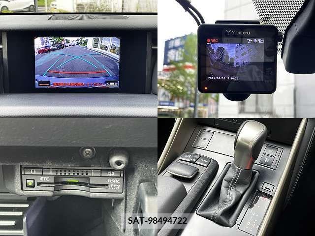 Lexus IS 2014-03 275386-6
