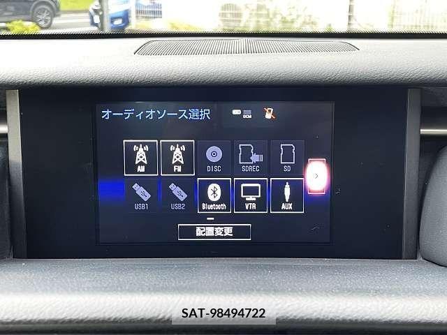 Lexus IS 2014-03 275386-5