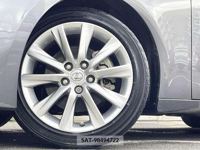 Lexus IS 2014-03 275386-3