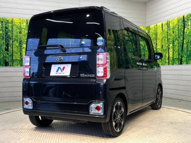 Daihatsu WAKE 2016-12 25237-17