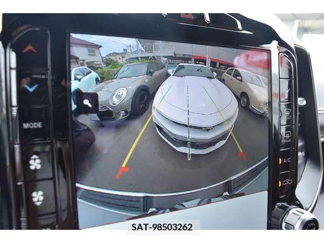 Dodge RAM 2023-09 335860-17