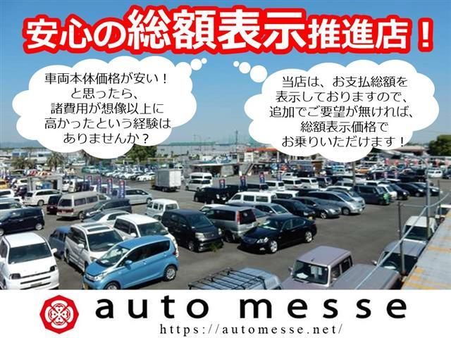 Nissan NOTE 2012-11 4949-20