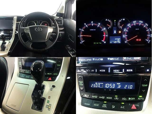 Toyota ALPHARD 2014-01 191215-6