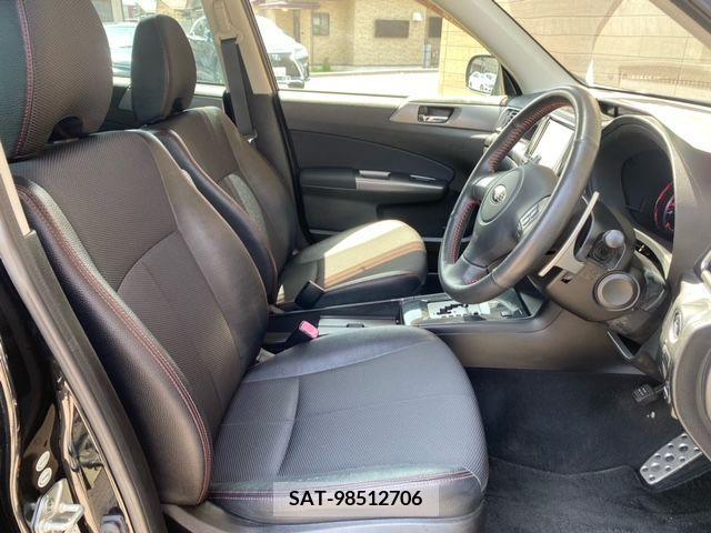 Subaru EXIGA 2012-02 232469-9