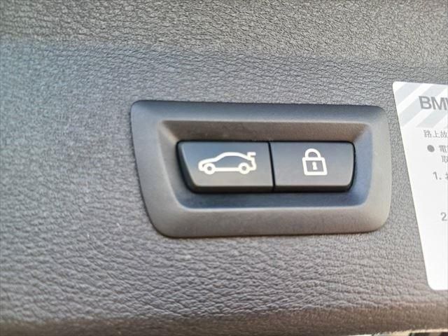 Bmw X1 2017-01 190354-29