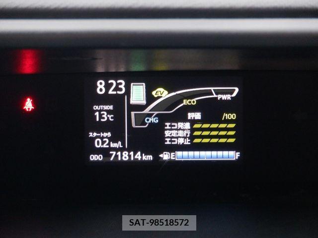 Toyota AQUA 2020-06 291674-13