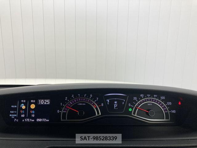 Honda N BOX CUSTOM 2017-09 223814-20