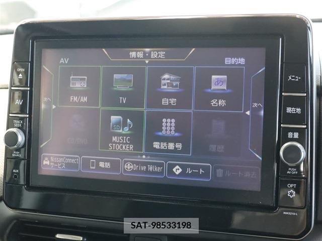 Nissan ROOX 2021-10 276175-2