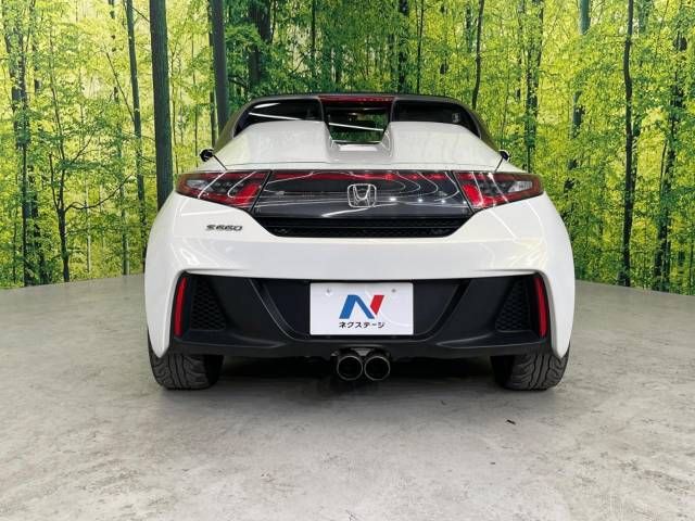 Honda S660 2015-04 193756-15