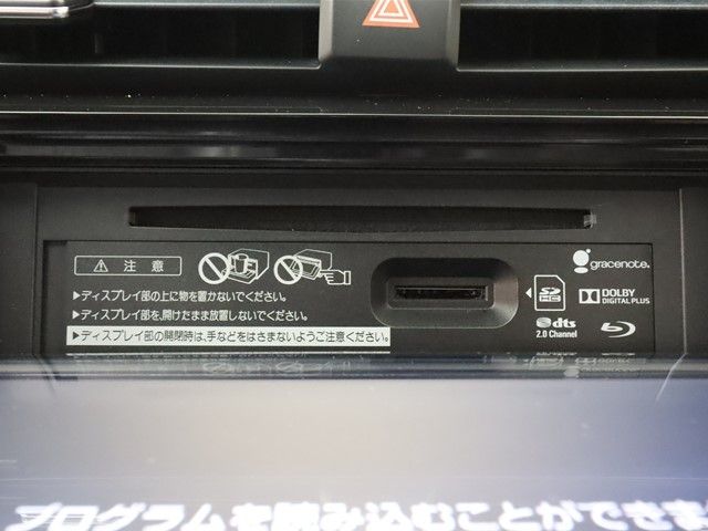 Toyota CAMRY HYBRID 2017-12 189698-13
