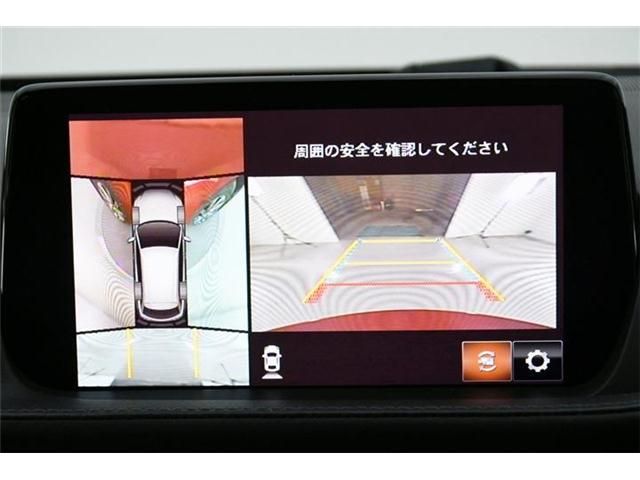 Mazda ATENZA WAGON 2018-08 10017-14