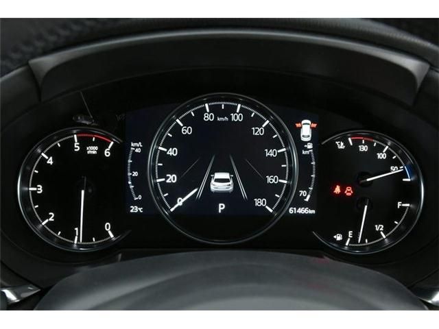 Mazda ATENZA WAGON 2018-08 10017-18