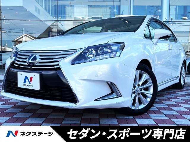 Lexus HS 2018-02 14380-0