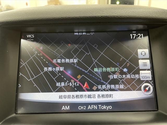 Nissan SKYLINE 2014-02 192692-26
