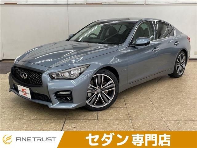 Nissan SKYLINE 2014-02 192692-0