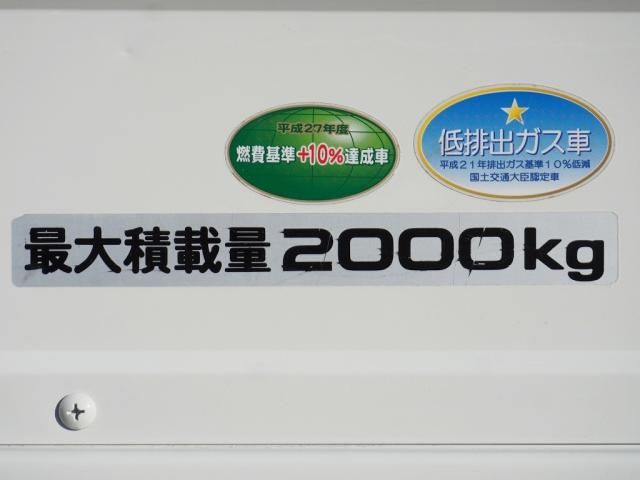 Isuzu ELF TRUCK 2016-09 192379-14