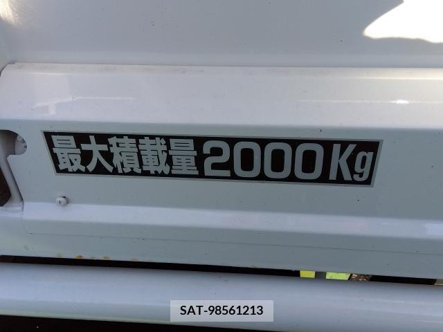 Hino DUTRO 2017-07 253425-7