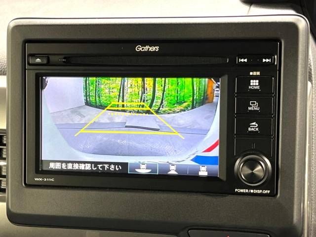 Honda N BOX CUSTOM 2022-03 180933-3