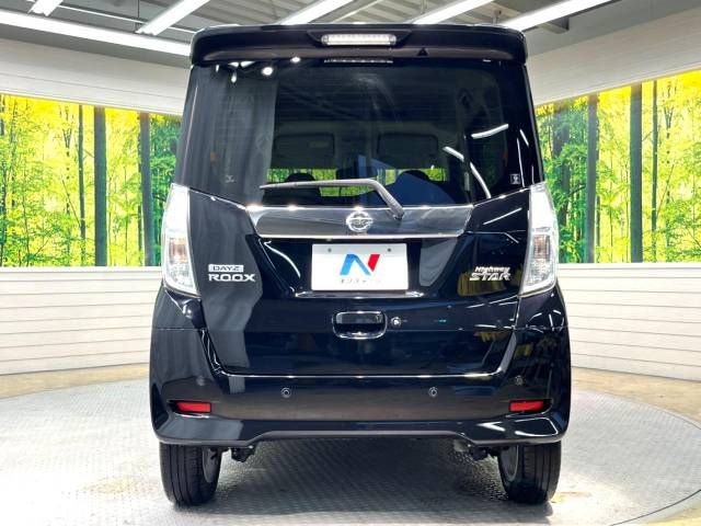 Nissan DAYZ ROOX 2018-12 14655-15
