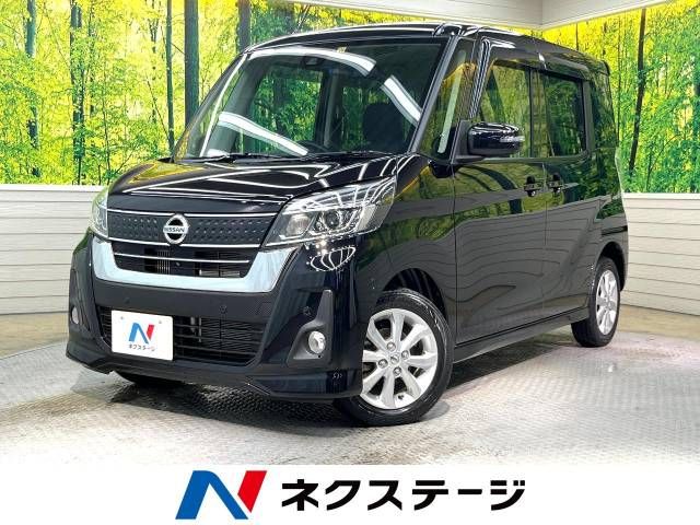 Nissan DAYZ ROOX 2018-12 14655-0