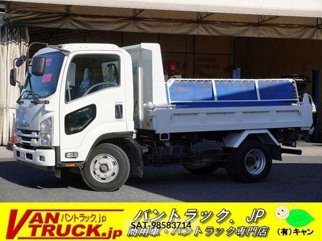Isuzu FORWARD 2017-01 208497-0